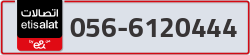  - code - 056 - number -6120444