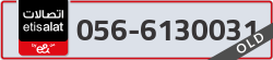  - code - 056 - number -6130031