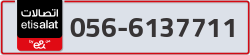  - code - 056 - number -6137711