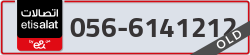 - code - 056 - number -6141212