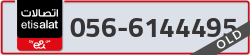  - code - 056 - number -6144495