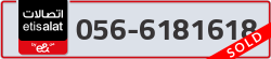  - code - 056 - number -6181618
