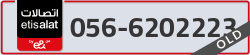 - code - 056 - number -6202223