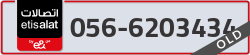  - code - 056 - number -6203434