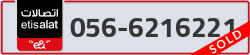  - code - 056 - number -6216221