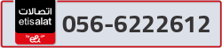  - code - 056 - number -6222612