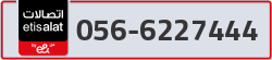  - code - 056 - number -6227444