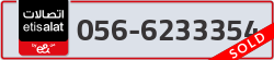  - code - 056 - number -6233354