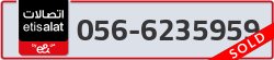  - code - 056 - number -6235959