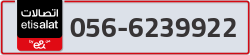  - code - 056 - number -6239922