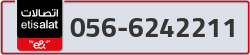  - code - 056 - number -6242211