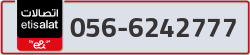  - code - 056 - number -6242777