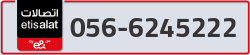 - code - 056 - number -6245222