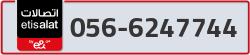  - code - 056 - number -6247744