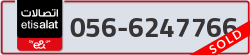  - code - 056 - number -6247766