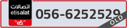  - code - 056 - number -6252529