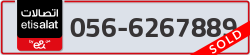 - code - 056 - number -6267889