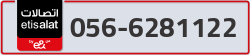  - code - 056 - number -6281122