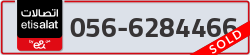  - code - 056 - number -6284466
