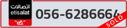  - code - 056 - number -6286664