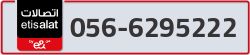 - code - 056 - number -6295222