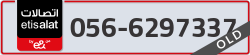  - code - 056 - number -6297337