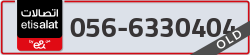  - code - 056 - number -6330404