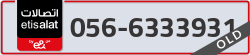  - code - 056 - number -6333931