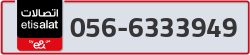  - code - 056 - number -6333949