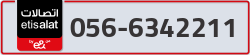  - code - 056 - number -6342211