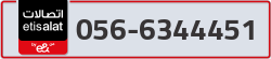  - code - 056 - number -6344451
