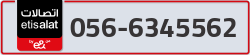  - code - 056 - number -6345562