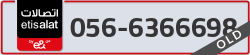  - code - 056 - number -6366698