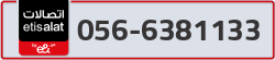  - code - 056 - number -6381133