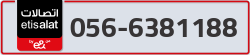  - code - 056 - number -6381188