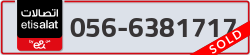  - code - 056 - number -6381717