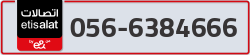  - code - 056 - number -6384666