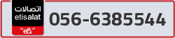  - code - 056 - number -6385544