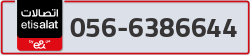  - code - 056 - number -6386644