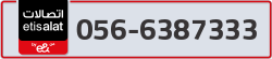  - code - 056 - number -6387333