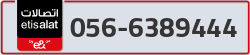  - code - 056 - number -6389444