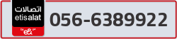  - code - 056 - number -6389922