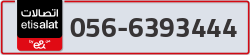  - code - 056 - number -6393444