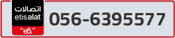  - code - 056 - number -6395577