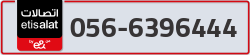  - code - 056 - number -6396444