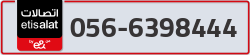  - code - 056 - number -6398444
