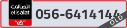  - code - 056 - number -6414144