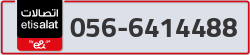  - code - 056 - number -6414488