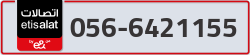  - code - 056 - number -6421155