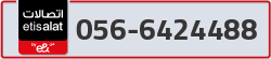  - code - 056 - number -6424488